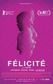 Фелисите (Félicité) (2017)