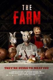 Ферма (The Farm)