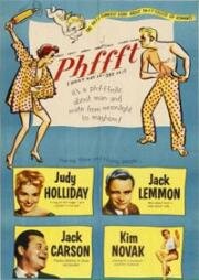 Фи (Развод) (Phffft) 1954