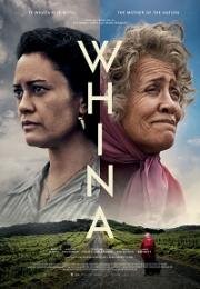 Фина (Whina (A Love Story for Whina)) (2022)