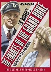 Финансы великого герцога (Finances of the Grand Duke) 1924