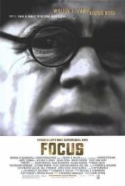 Фокус (Focus) (2001)