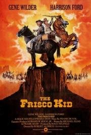 Фриско Кид (Парень из Сан-Франциско) (The Frisco Kid) (1979)