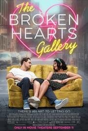 Галерея разбитых сердец (The Broken Hearts Gallery) (2020)