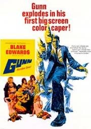 Ганн (Gunn) (1967)