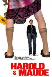 Гарольд и Мод (Harold and Maude) (1971)