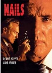 Гарри по прозвищу Гвоздь (Nails) (1992)