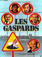 Гаспары (Les gaspards) (1974)