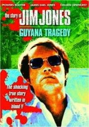 Гайанская трагедия: История Джима Джонса (Guyana Tragedy: The Story of Jim Jones) 1980