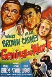 Гений за работой (Genius at Work) (1946)
