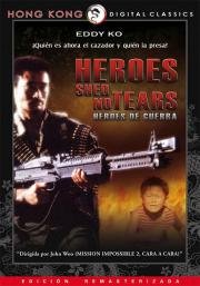 Герои не плачут (Ying xiong wu lei) (1986)