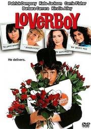 Герой-любовник (Loverboy) (1989)