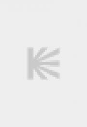 Глубокая синева (2021)