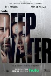 Глубокие воды (Deep Water)