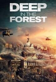 Глубоко в лесу (2020)