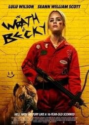 Гнев Бекки (The Wrath of Becky) (2023)