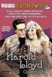 Головокружение (High and Dizzy (High & Dizzy)) 1920