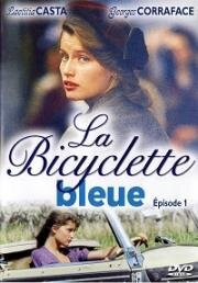 Голубой велосипед (La Bicyclette bleue) 2000