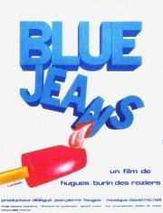 Голубые джинсы (Blue Jeans) 1977