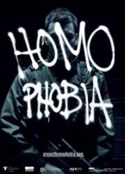 Гомофобия (Homophobia) 2012