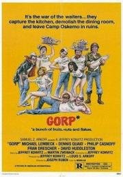 Горп (Gorp) (1980)