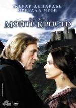 Граф Монте Кристо (Le comte de Monte Cristo) (1998)