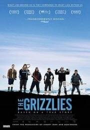 Гризли (The Grizzlies) (2018)