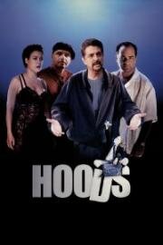 Громилы (Hoods) 1998