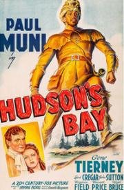 Гудзонов залив (Hudson’s Bay) 1941