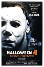 Хэллоуин 4: Возвращение Майкла Майерса (Halloween 4: The Return of Michael Myers)