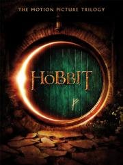 Хоббит: Трилогия (The Hobbit: Trilogy) (2012)