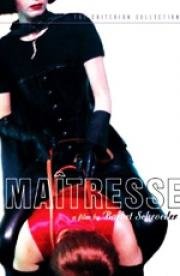 Любовница-хозяйка (Ma) (1976)