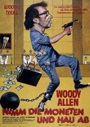 Хватай деньги и беги (Take the Money and Run) 1969