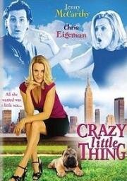 Идеал (The Perfect You (Crazy Little Thing)) (2002)
