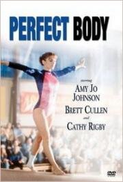 Идеальная фигура (Идеальное тело) (Perfect Body) 1997