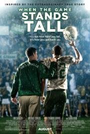 Игра на высоте (When the Game Stands Tall) (2014)