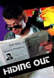 Игра в прятки (1987)