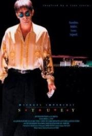 Игрок (Stuey) (2003)