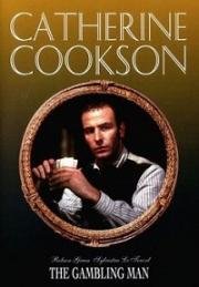 Игрок (The Gambling Man) (1995)