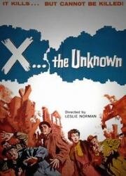 Икс: Неизвестное (X: The Unknown) (1956)