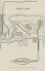 Инфекция (Crisp Lips) 2018