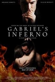 Инферно Габриэля (Gabriel's Inferno)