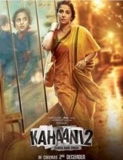 История 2 (Kahaani 2) (2016)