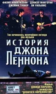 История Джона Леннона (In his life: The john Lennon story) (2000)