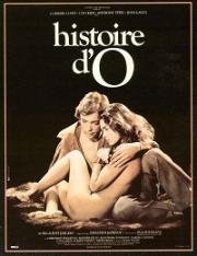 История «О» (Histoire d'O) (1975)