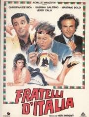 Все мы, итальянцы, – братья (Fratelli d'Italia) (1989)