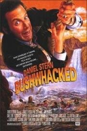 Измученные походом (Bushwhacked) 1995