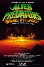 Извне (Alien Predator) 1985