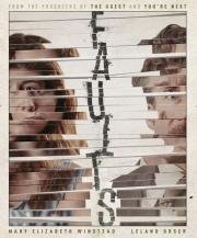 Изъяны (Faults) 2014