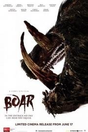 Кабан (Boar) (2017)